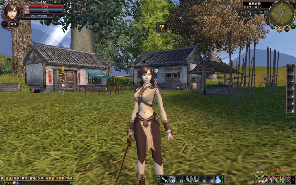 图片[3]|D-320  3D魔幻RPG角色扮演端游【完美国际之136V97版】+单机一键即玩镜像端+Linux服务端+视频架设教程+GM工具+配套网页注册+完整PC客户端|醉心素材|手游源码|端游源码|资源教程|工具分享|免费源码