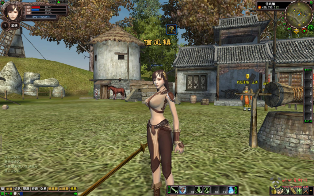 图片[9]|D-320  3D魔幻RPG角色扮演端游【完美国际之136V97版】+单机一键即玩镜像端+Linux服务端+视频架设教程+GM工具+配套网页注册+完整PC客户端|醉心素材|手游源码|端游源码|资源教程|工具分享|免费源码