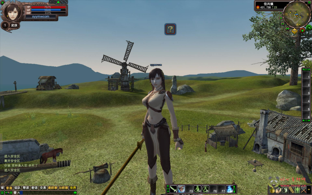 图片[10]|D-320  3D魔幻RPG角色扮演端游【完美国际之136V97版】+单机一键即玩镜像端+Linux服务端+视频架设教程+GM工具+配套网页注册+完整PC客户端|醉心素材|手游源码|端游源码|资源教程|工具分享|免费源码