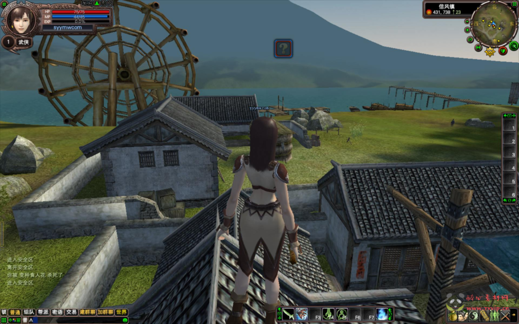 图片[11]|D-320  3D魔幻RPG角色扮演端游【完美国际之136V97版】+单机一键即玩镜像端+Linux服务端+视频架设教程+GM工具+配套网页注册+完整PC客户端|醉心素材|手游源码|端游源码|资源教程|工具分享|免费源码