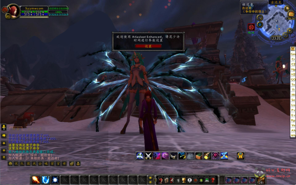 图片[8]|D-321  wow魔兽世界怀旧版WLK335【WOW凡人修仙无CD版】+Win服务端+视频架设教程+网页注册+GM指令教程+完整PC客户端|醉心素材|手游源码|端游源码|资源教程|工具分享|免费源码