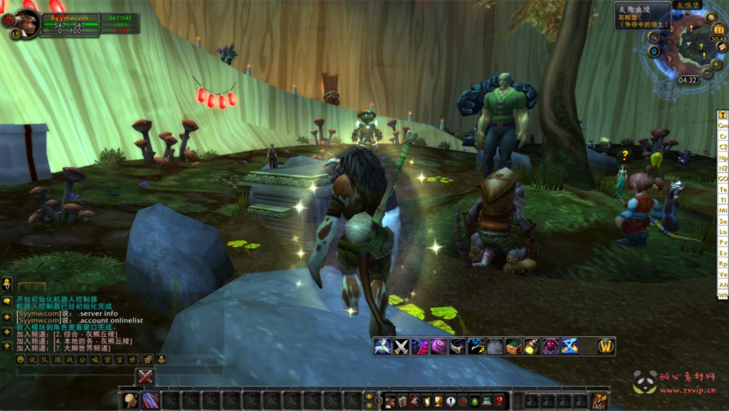 图片[3]|D-322  wow魔兽世界怀旧版WLK335【WOW星河世界遗产】+Win服务端+视频架设教程+网页注册+GM指令教程+完整PC客户端|醉心素材|手游源码|端游源码|资源教程|工具分享|免费源码