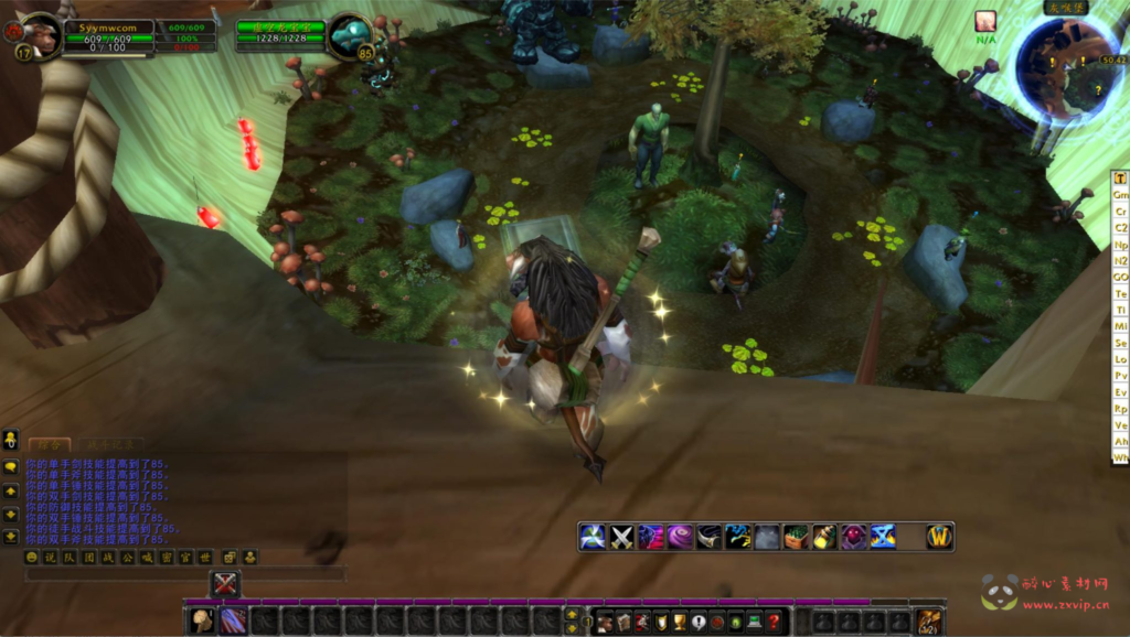 图片[9]|D-322  wow魔兽世界怀旧版WLK335【WOW星河世界遗产】+Win服务端+视频架设教程+网页注册+GM指令教程+完整PC客户端|醉心素材|手游源码|端游源码|资源教程|工具分享|免费源码