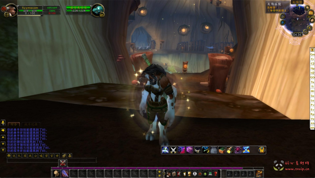 图片[10]|D-322  wow魔兽世界怀旧版WLK335【WOW星河世界遗产】+Win服务端+视频架设教程+网页注册+GM指令教程+完整PC客户端|醉心素材|手游源码|端游源码|资源教程|工具分享|免费源码