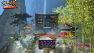 D-323  3D魔幻RPG角色扮演端游【完美国际之131版】+单机一键即玩镜像端+Linux服务端+视频架设教程+GM工具+GM运营管理后台+配套网页注册+完整PC客户端|醉心素材|手游源码|端游源码|资源教程|工具分享|免费源码