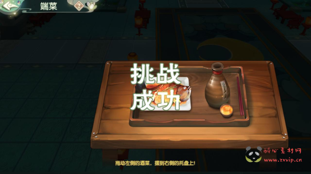 图片[14]|A-914 【新XJ奇侠传优化版】武侠3D新国风MMORPG剧情扮演手游+单机一键即玩镜像端+打包Linux服务端+视频架设教程+安卓版本|醉心素材|手游源码|端游源码|资源教程|工具分享|免费源码