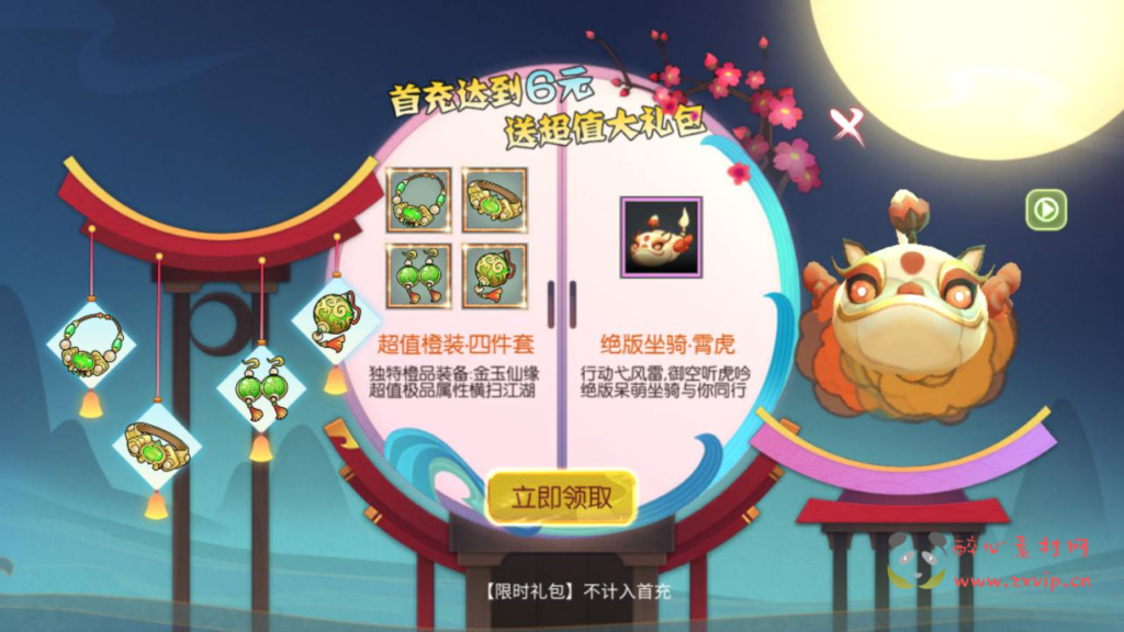 图片[10]|A-914 【新XJ奇侠传优化版】武侠3D新国风MMORPG剧情扮演手游+单机一键即玩镜像端+打包Linux服务端+视频架设教程+安卓版本|醉心素材|手游源码|端游源码|资源教程|工具分享|免费源码