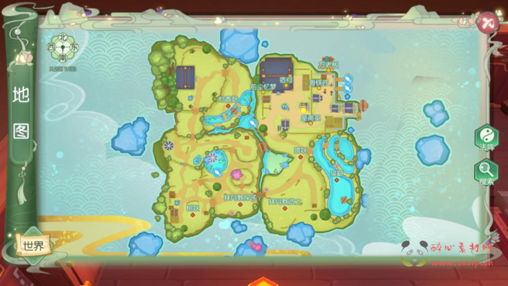 图片[17]|A-914 【新XJ奇侠传优化版】武侠3D新国风MMORPG剧情扮演手游+单机一键即玩镜像端+打包Linux服务端+视频架设教程+安卓版本|醉心素材|手游源码|端游源码|资源教程|工具分享|免费源码