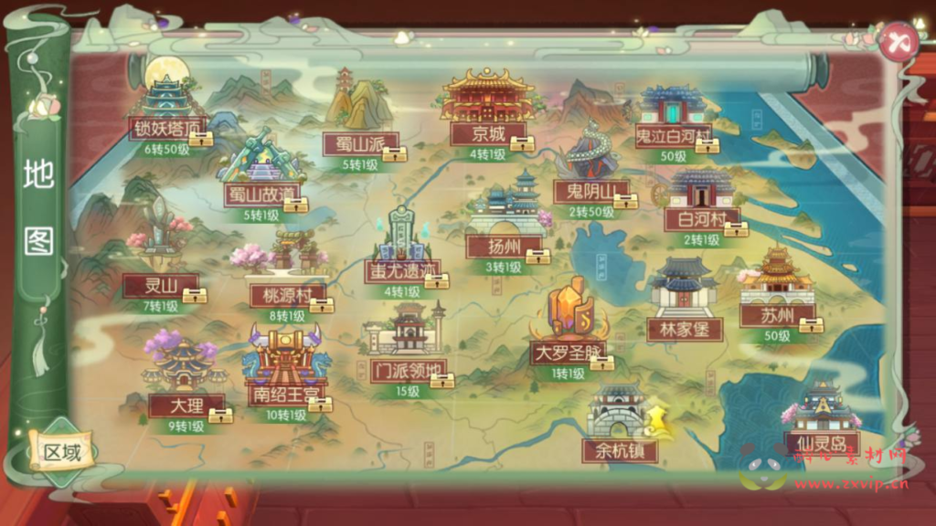 图片[18]|A-914 【新XJ奇侠传优化版】武侠3D新国风MMORPG剧情扮演手游+单机一键即玩镜像端+打包Linux服务端+视频架设教程+安卓版本|醉心素材|手游源码|端游源码|资源教程|工具分享|免费源码