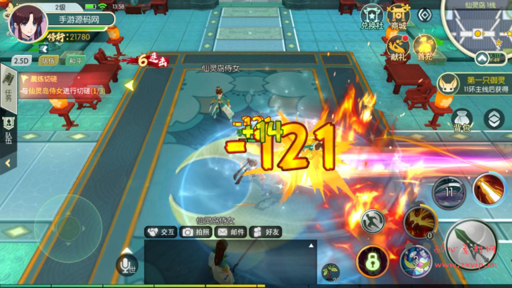 图片[13]|A-914 【新XJ奇侠传优化版】武侠3D新国风MMORPG剧情扮演手游+单机一键即玩镜像端+打包Linux服务端+视频架设教程+安卓版本|醉心素材|手游源码|端游源码|资源教程|工具分享|免费源码