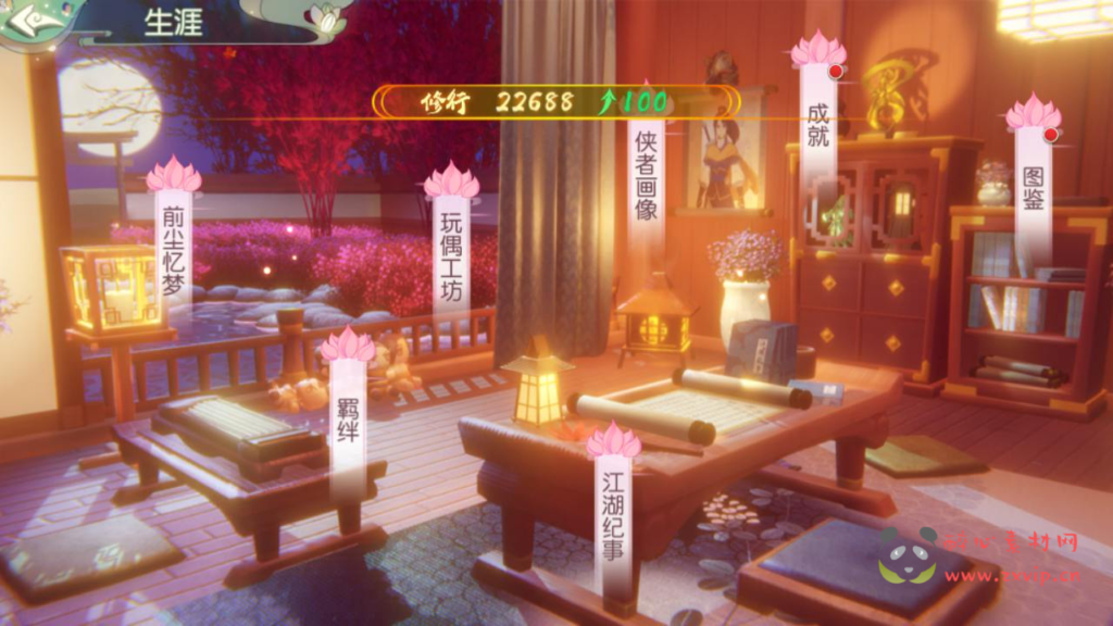 图片[22]|A-914 【新XJ奇侠传优化版】武侠3D新国风MMORPG剧情扮演手游+单机一键即玩镜像端+打包Linux服务端+视频架设教程+安卓版本|醉心素材|手游源码|端游源码|资源教程|工具分享|免费源码