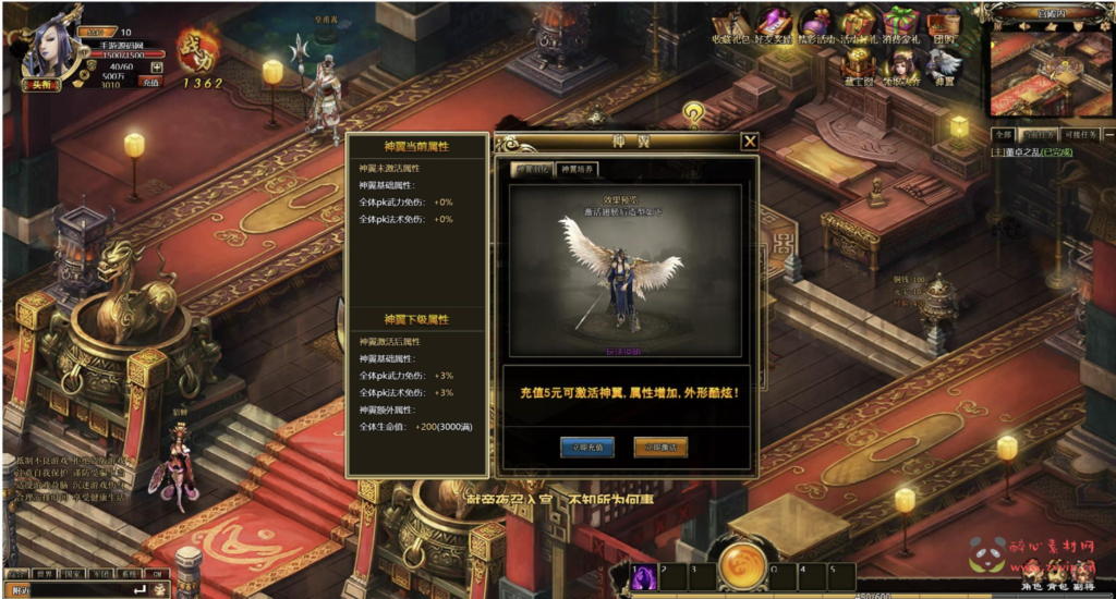 图片[3]|D-324  三国剧情闯关网页游戏【网页游戏之战将传说】+Win服务端+视频架设教程+GM工具+详细外网教程|醉心素材|手游源码|端游源码|资源教程|工具分享|免费源码