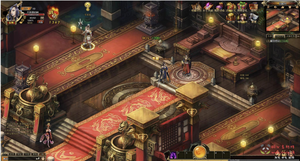 图片[4]|D-324  三国剧情闯关网页游戏【网页游戏之战将传说】+Win服务端+视频架设教程+GM工具+详细外网教程|醉心素材|手游源码|端游源码|资源教程|工具分享|免费源码