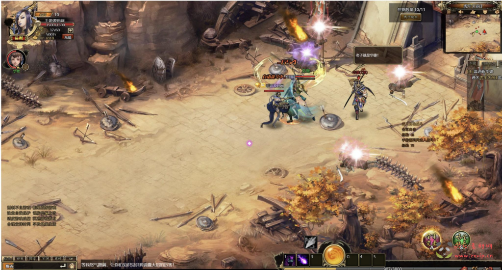 图片[13]|D-324  三国剧情闯关网页游戏【网页游戏之战将传说】+Win服务端+视频架设教程+GM工具+详细外网教程|醉心素材|手游源码|端游源码|资源教程|工具分享|免费源码