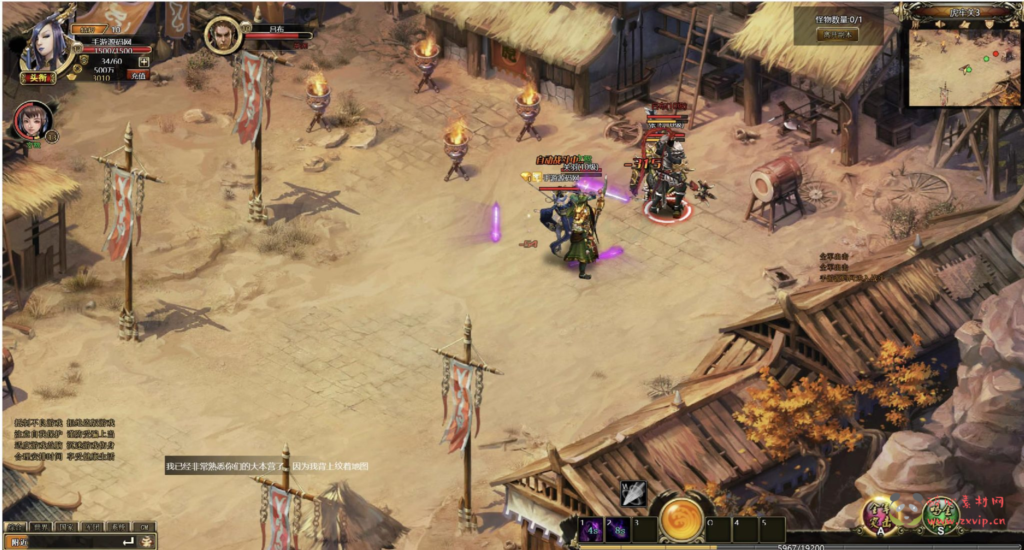 图片[15]|D-324  三国剧情闯关网页游戏【网页游戏之战将传说】+Win服务端+视频架设教程+GM工具+详细外网教程|醉心素材|手游源码|端游源码|资源教程|工具分享|免费源码