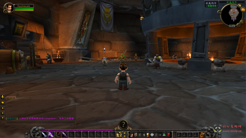 图片[4]|D-325 wow魔兽世界怀旧版WLK335【WOW随心梦幻魔改版】+Win服务端+视频架设教程+网页注册+GM指令教程+完整PC客户端|醉心素材|手游源码|端游源码|资源教程|工具分享|免费源码