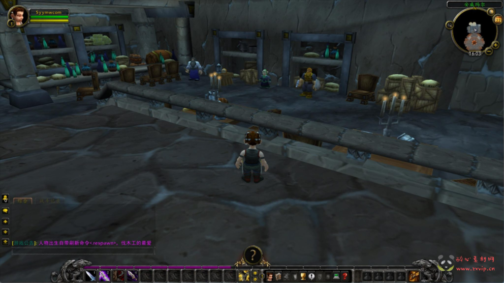 图片[5]|D-325 wow魔兽世界怀旧版WLK335【WOW随心梦幻魔改版】+Win服务端+视频架设教程+网页注册+GM指令教程+完整PC客户端|醉心素材|手游源码|端游源码|资源教程|工具分享|免费源码