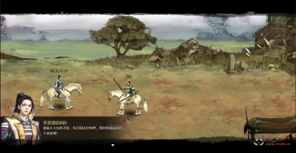 图片[8]|D-327  三国剧情闯关网页游戏【网页游戏之烈火征程】+Win服务端+视频架设教程+GM工具+详细外网教程|醉心素材|手游源码|端游源码|资源教程|工具分享|免费源码