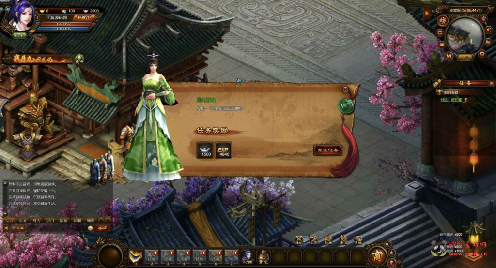 图片[6]|D-328  玄幻剧情闯关网页游戏【网页游戏之武道世界】+Win服务端+视频架设教程+详细外网教程|醉心素材|手游源码|端游源码|资源教程|工具分享|免费源码