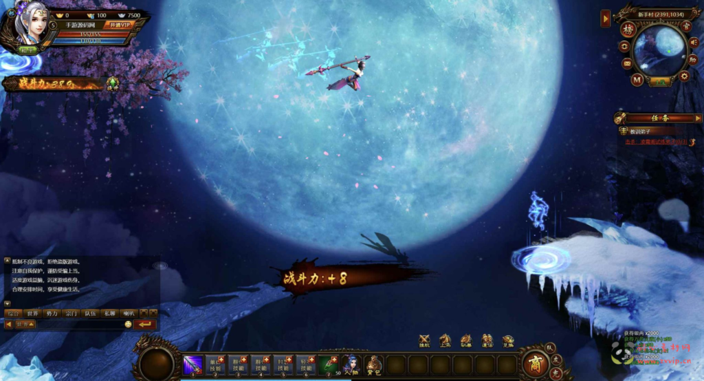 图片[8]|D-328  玄幻剧情闯关网页游戏【网页游戏之武道世界】+Win服务端+视频架设教程+详细外网教程|醉心素材|手游源码|端游源码|资源教程|工具分享|免费源码