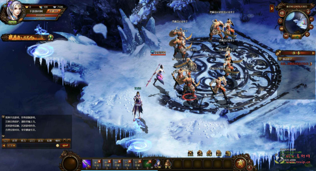 图片[10]|D-328  玄幻剧情闯关网页游戏【网页游戏之武道世界】+Win服务端+视频架设教程+详细外网教程|醉心素材|手游源码|端游源码|资源教程|工具分享|免费源码