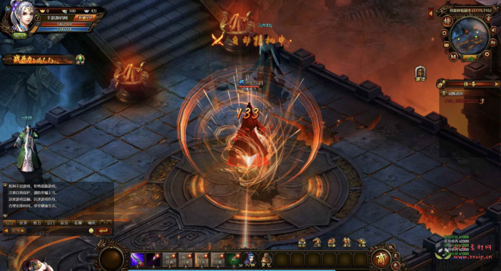 图片[12]|D-328  玄幻剧情闯关网页游戏【网页游戏之武道世界】+Win服务端+视频架设教程+详细外网教程|醉心素材|手游源码|端游源码|资源教程|工具分享|免费源码