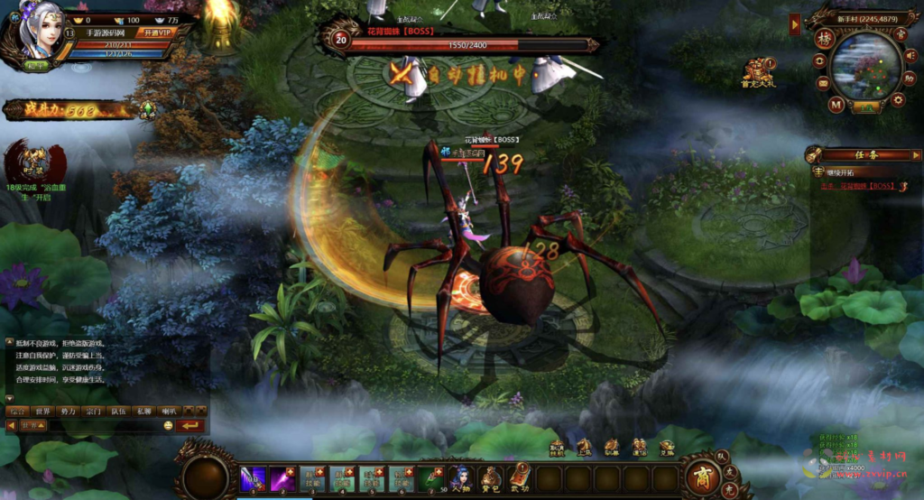 图片[15]|D-328  玄幻剧情闯关网页游戏【网页游戏之武道世界】+Win服务端+视频架设教程+详细外网教程|醉心素材|手游源码|端游源码|资源教程|工具分享|免费源码