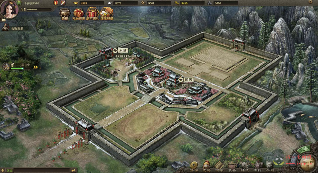 图片[2]|D-329  三国策略网页游戏【网页游戏之攻城掠地魔神八将版】+Win服务端+视频架设教程+详细外网教程|醉心素材|手游源码|端游源码|资源教程|工具分享|免费源码