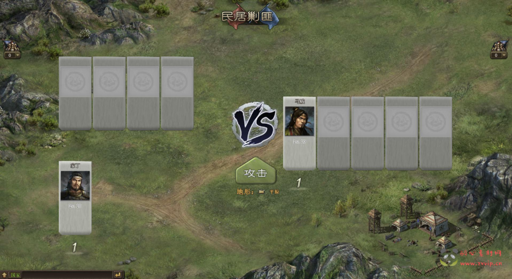 图片[4]|D-329  三国策略网页游戏【网页游戏之攻城掠地魔神八将版】+Win服务端+视频架设教程+详细外网教程|醉心素材|手游源码|端游源码|资源教程|工具分享|免费源码