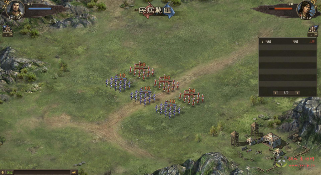 图片[5]|D-329  三国策略网页游戏【网页游戏之攻城掠地魔神八将版】+Win服务端+视频架设教程+详细外网教程|醉心素材|手游源码|端游源码|资源教程|工具分享|免费源码