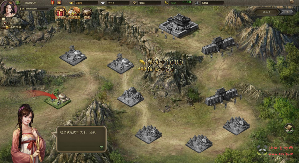 图片[10]|D-329  三国策略网页游戏【网页游戏之攻城掠地魔神八将版】+Win服务端+视频架设教程+详细外网教程|醉心素材|手游源码|端游源码|资源教程|工具分享|免费源码