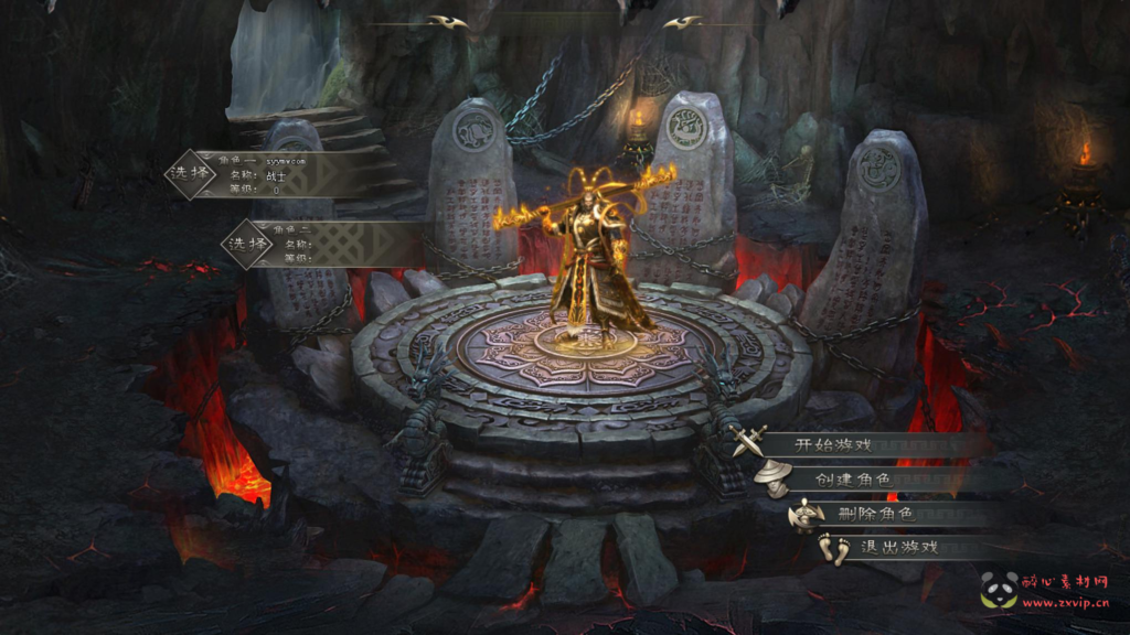 图片[2]|D-330  翎风引擎特色单职业传奇端游【传奇之黑神话悟空】+Win服务端+视频架设教程+完整配套补丁网站+配套全套登入器|醉心素材|手游源码|端游源码|资源教程|工具分享|免费源码