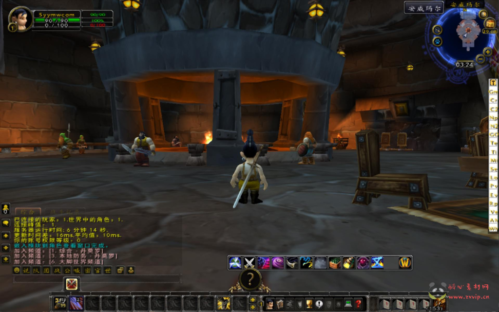 图片[3]|D-331  wow魔兽世界怀旧版WLK【wow335孙小空】+Win服务端+视频架设教程+网页注册+GM指令教程+完整PC客户端|醉心素材|手游源码|端游源码|资源教程|工具分享|免费源码