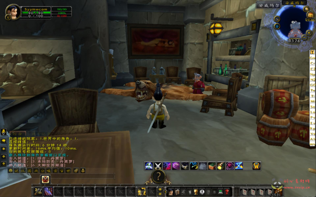 图片[5]|D-331  wow魔兽世界怀旧版WLK【wow335孙小空】+Win服务端+视频架设教程+网页注册+GM指令教程+完整PC客户端|醉心素材|手游源码|端游源码|资源教程|工具分享|免费源码