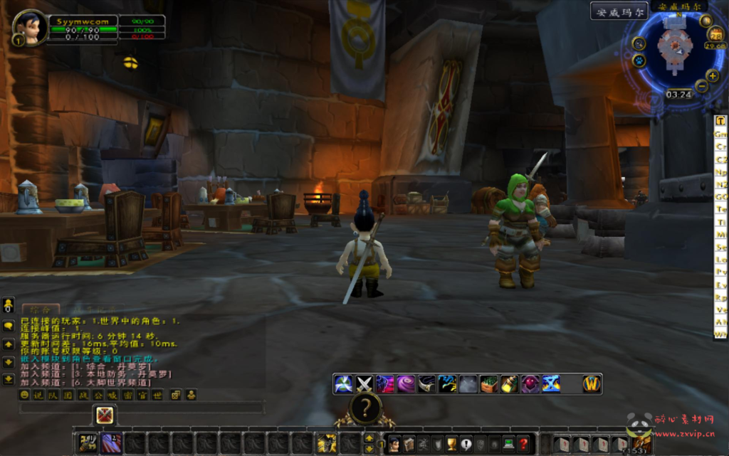 图片[6]|D-331  wow魔兽世界怀旧版WLK【wow335孙小空】+Win服务端+视频架设教程+网页注册+GM指令教程+完整PC客户端|醉心素材|手游源码|端游源码|资源教程|工具分享|免费源码