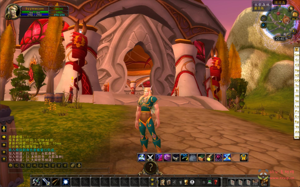 图片[4]|D-333  wow魔兽世界怀旧版WLK335【WOW孙小空V6.3高清版】Win服务端+视频架设教程+网页注册+GM指令教程+完整PC客户端|醉心素材|手游源码|端游源码|资源教程|工具分享|免费源码