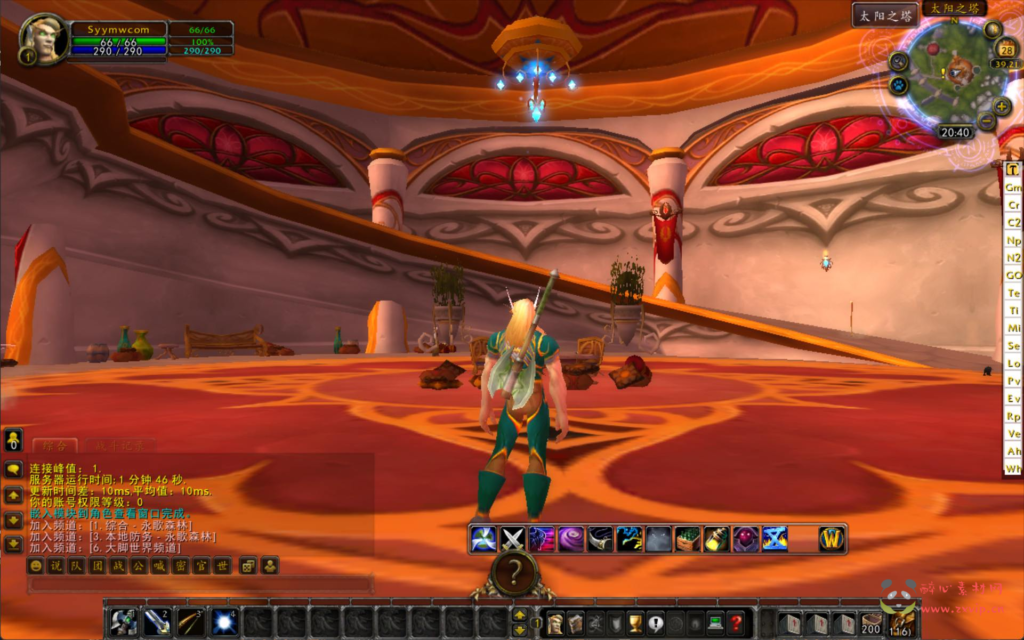 图片[5]|D-333  wow魔兽世界怀旧版WLK335【WOW孙小空V6.3高清版】Win服务端+视频架设教程+网页注册+GM指令教程+完整PC客户端|醉心素材|手游源码|端游源码|资源教程|工具分享|免费源码