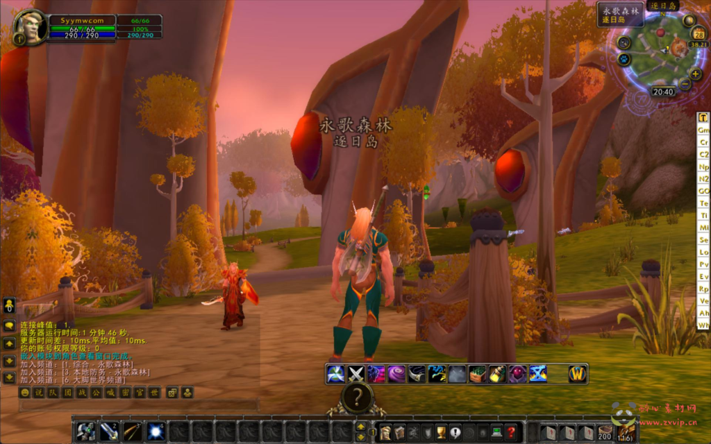 图片[7]|D-333  wow魔兽世界怀旧版WLK335【WOW孙小空V6.3高清版】Win服务端+视频架设教程+网页注册+GM指令教程+完整PC客户端|醉心素材|手游源码|端游源码|资源教程|工具分享|免费源码