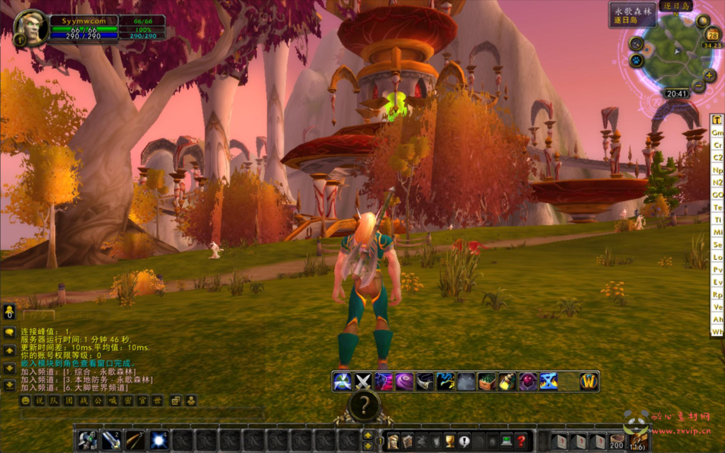 图片[9]|D-333  wow魔兽世界怀旧版WLK335【WOW孙小空V6.3高清版】Win服务端+视频架设教程+网页注册+GM指令教程+完整PC客户端|醉心素材|手游源码|端游源码|资源教程|工具分享|免费源码