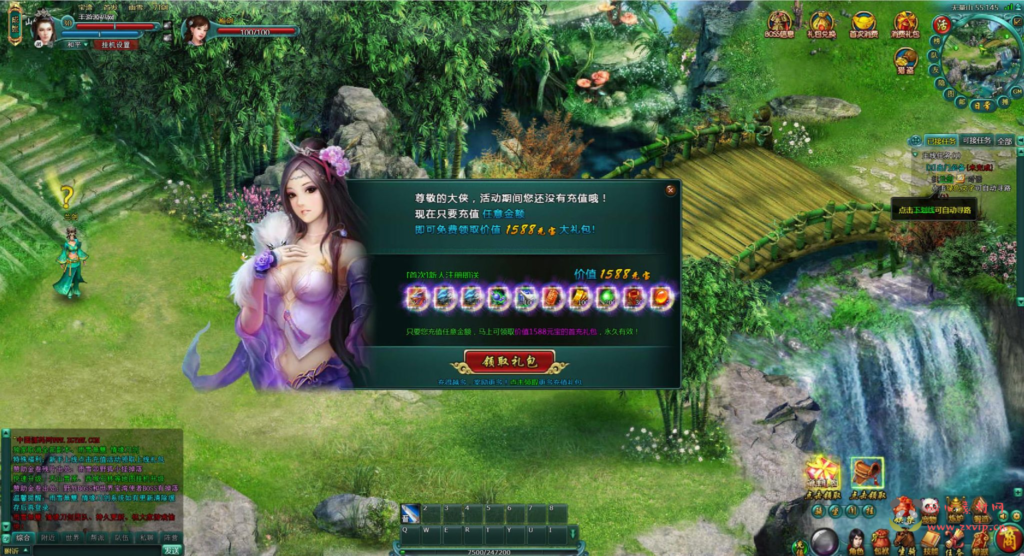 图片[7]|D-335  玄幻剧情网页游戏【刀剑无双之十代仙神器】一键单机端+打包Win服务端+视频架设教程|醉心素材|手游源码|端游源码|资源教程|工具分享|免费源码