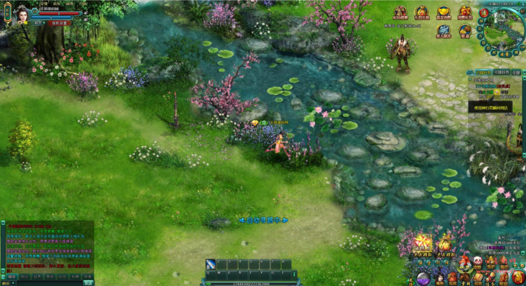 图片[14]|D-335  玄幻剧情网页游戏【刀剑无双之十代仙神器】一键单机端+打包Win服务端+视频架设教程|醉心素材|手游源码|端游源码|资源教程|工具分享|免费源码