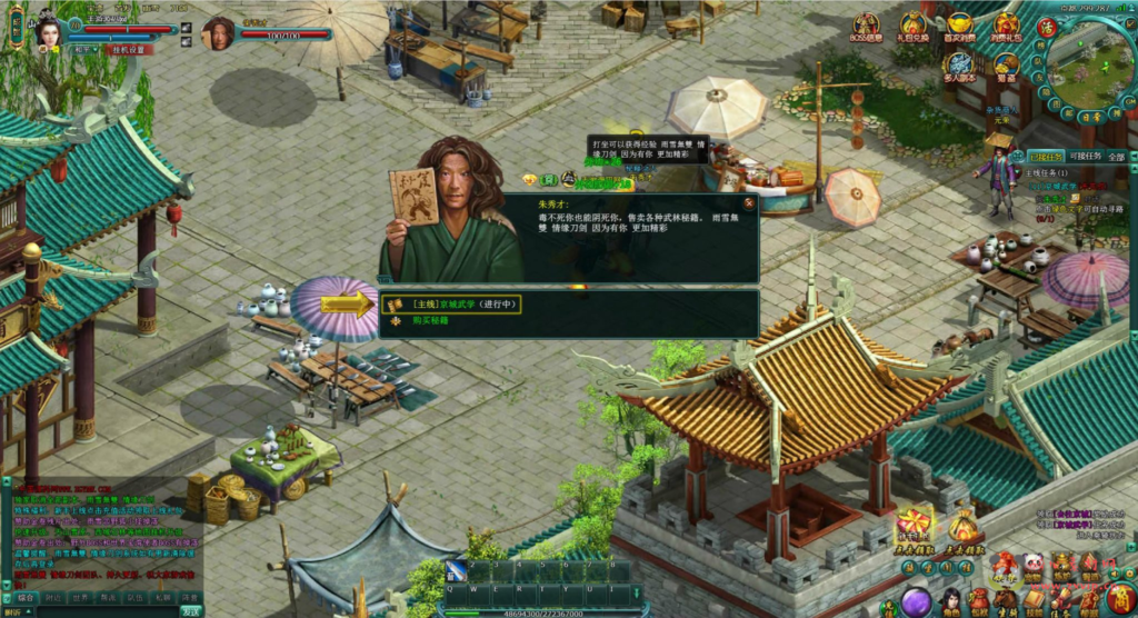 图片[20]|D-335  玄幻剧情网页游戏【刀剑无双之十代仙神器】一键单机端+打包Win服务端+视频架设教程|醉心素材|手游源码|端游源码|资源教程|工具分享|免费源码