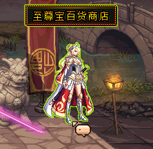 图片[2]|D-338 地下城100级中变版本【至尊宝中变4.0】+客户端+PVF+CDK+攻略|醉心素材|手游源码|端游源码|资源教程|工具分享|免费源码