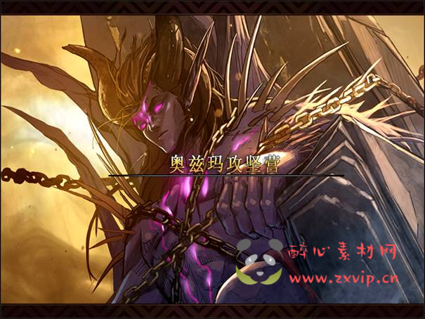 图片[31]|D-339 地下城100级仿官版本【长安轩】+客户端+pvf+攻略+皮肤图鉴+CDK|醉心素材|手游源码|端游源码|资源教程|工具分享|免费源码