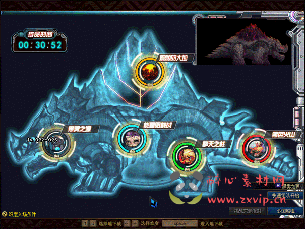 图片[34]|D-339 地下城100级仿官版本【长安轩】+客户端+pvf+攻略+皮肤图鉴+CDK|醉心素材|手游源码|端游源码|资源教程|工具分享|免费源码