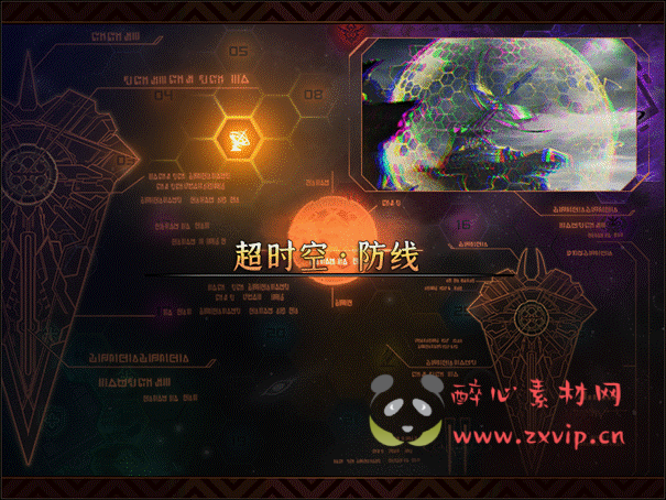 图片[41]|D-339 地下城100级仿官版本【长安轩】+客户端+pvf+攻略+皮肤图鉴+CDK|醉心素材|手游源码|端游源码|资源教程|工具分享|免费源码