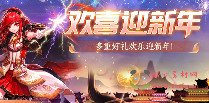 图片[7]|D-340 地下城100级版本【云雪DXF】+客户端+PVF+CDK+装备排行+版本历代更新文件|醉心素材|手游源码|端游源码|资源教程|工具分享|免费源码