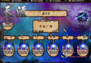 D-347 地下城100级超变版本【天涯超变】+客户端+PVF+攻略+CDK|醉心素材|手游源码|端游源码|资源教程|工具分享|免费源码