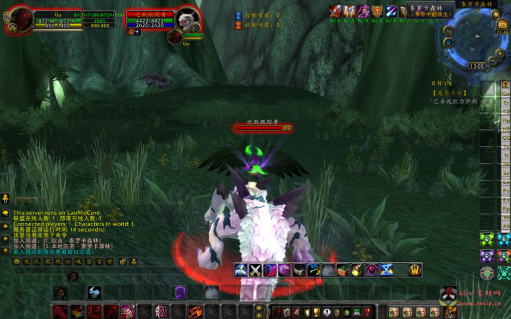 图片[2]|D-349  wow魔兽世界怀旧版WLK335【WOW英雄联盟老莫登入器版】+Win服务端+视频架设教程+登入器注册+GM指令教程+完整PC客户端|醉心素材|手游源码|端游源码|资源教程|工具分享|免费源码