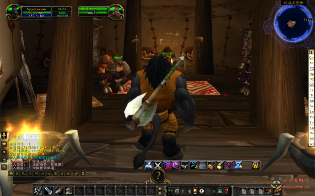 图片[4]|D-350  wow魔兽世界怀旧版WLK335【WOW孙小空V7.0高清版】+Win服务端+视频架设教程+网页注册+GM指令教程+完整PC客户端|醉心素材|手游源码|端游源码|资源教程|工具分享|免费源码